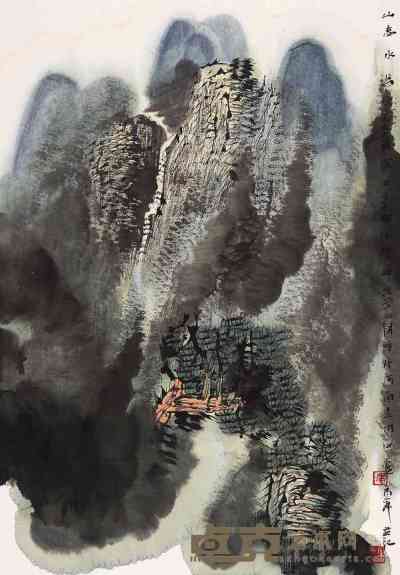 卢禹舜 1996年作 山高水长图 镜心 69×47cm